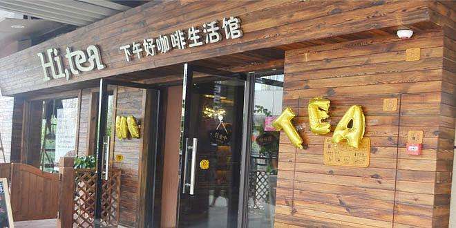 竞技宝加盟流程